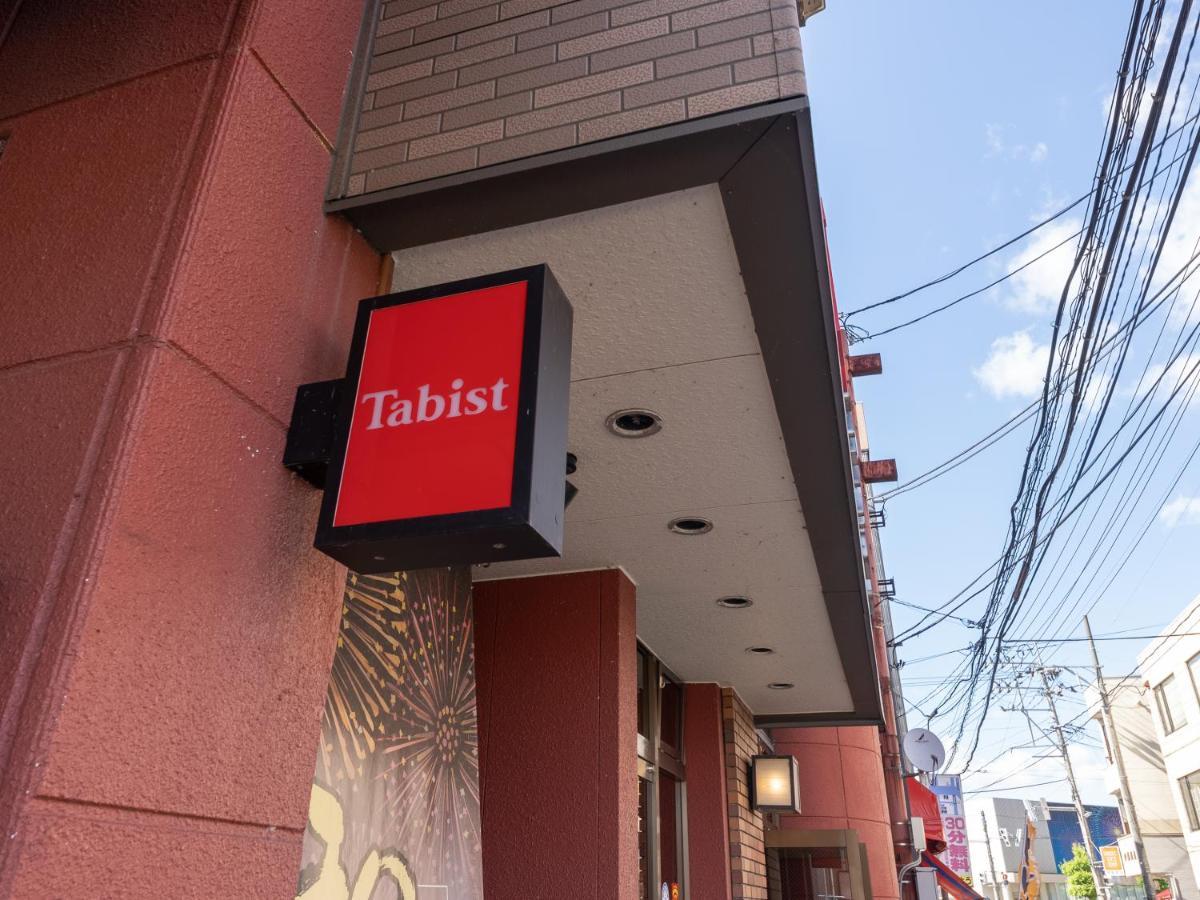 Tabist ホテル富士 Daisen  Εξωτερικό φωτογραφία
